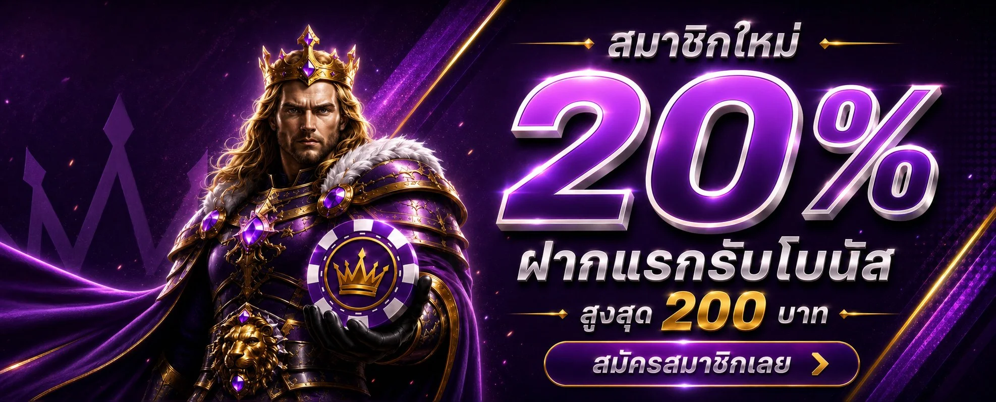mim88 banner